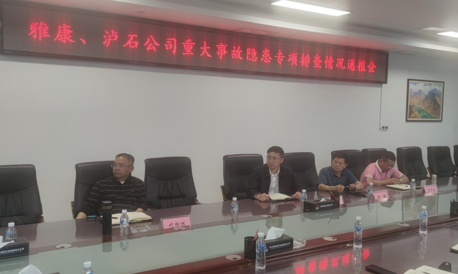 微信截图_20230526112155.png 微信截图_20230526112155.png